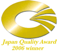 日本経営品質賞ロゴマーク