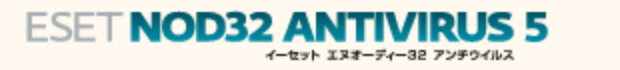 高い検出力