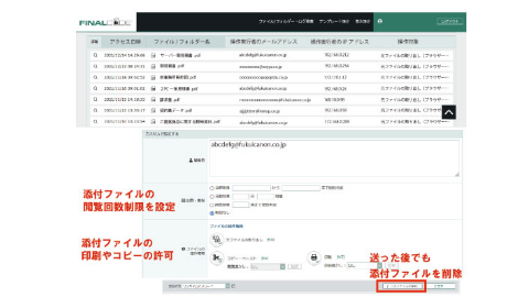 トラブル対応も本社で対応