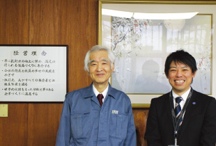 遠方のお客様との打ち合わせは、バーチャルオフィスで。 緊密なコミュニケーション、コスト削減、業務効率化を実現！