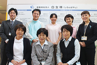 お客様の未来を⾒据えた最適なIT 環境づくりをサポート！