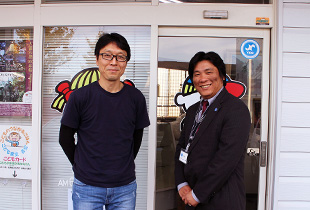 お客様のお客様へ、さらなる「安全・安心」をお届けするために。
