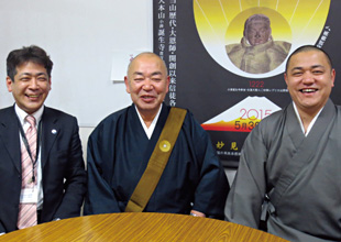 信徒管理システム活用で、信徒様に身近で頼れるお寺へ。
